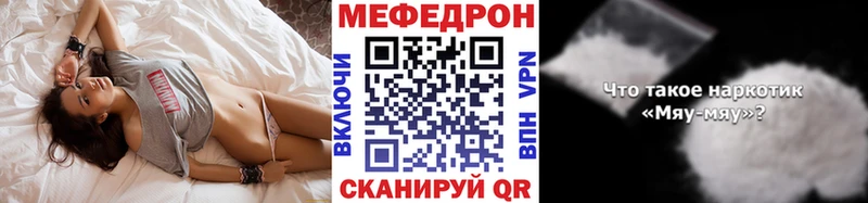Сколько стоит Островной Канабис КОКАИН ГАШИШ АМФ МЕФ APVP