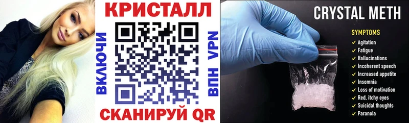 закладка  Островной  АМФЕТАМИН Розовый 