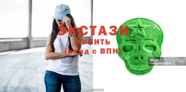 трава Алзамай