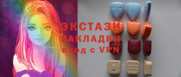 ALPHA-PVP Алексеевка