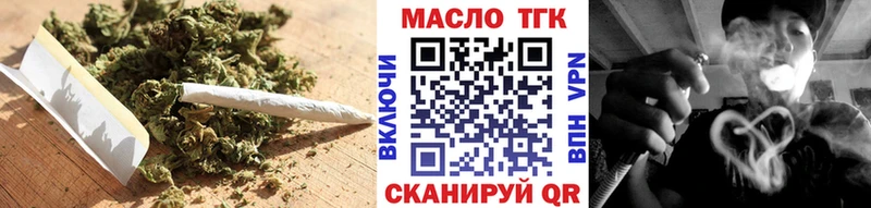 ТГК Wax  Островной 